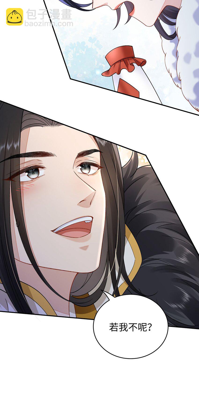 022 云临？云临！-第23话