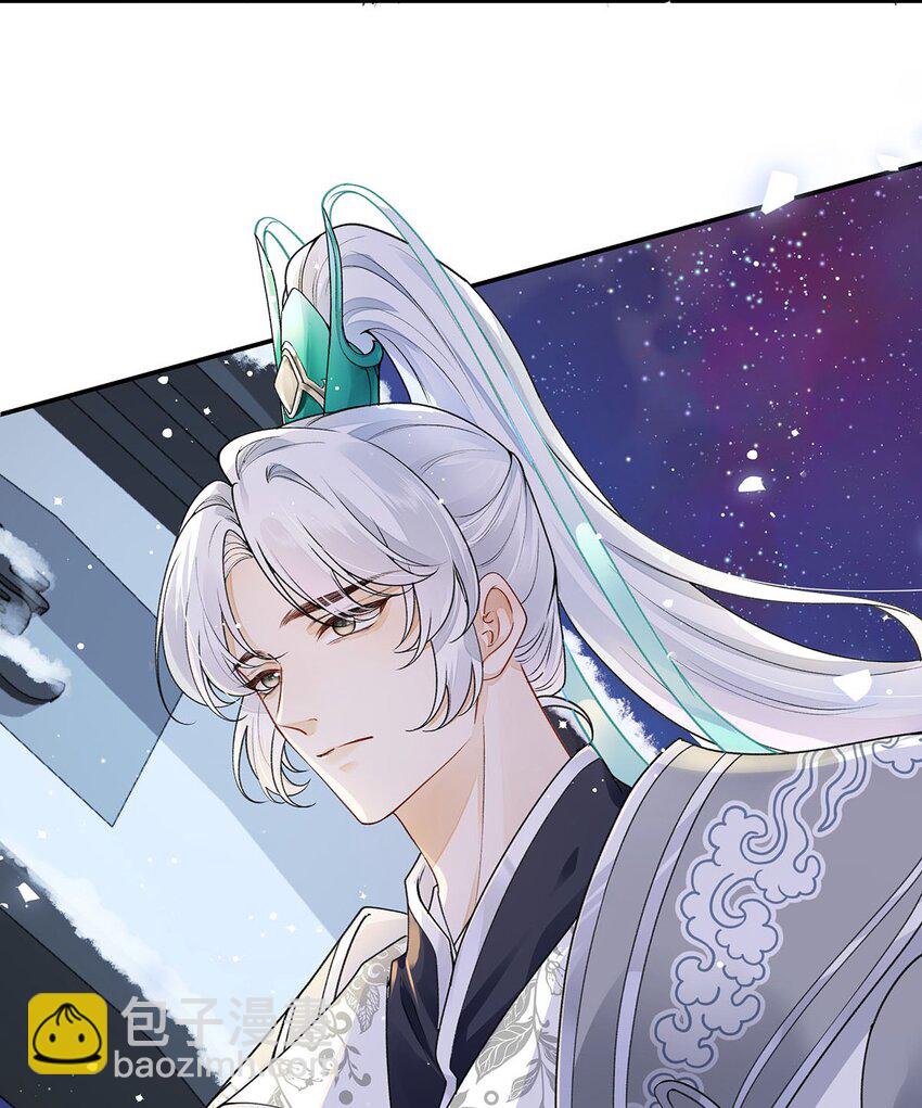022 云临？云临！-第23话