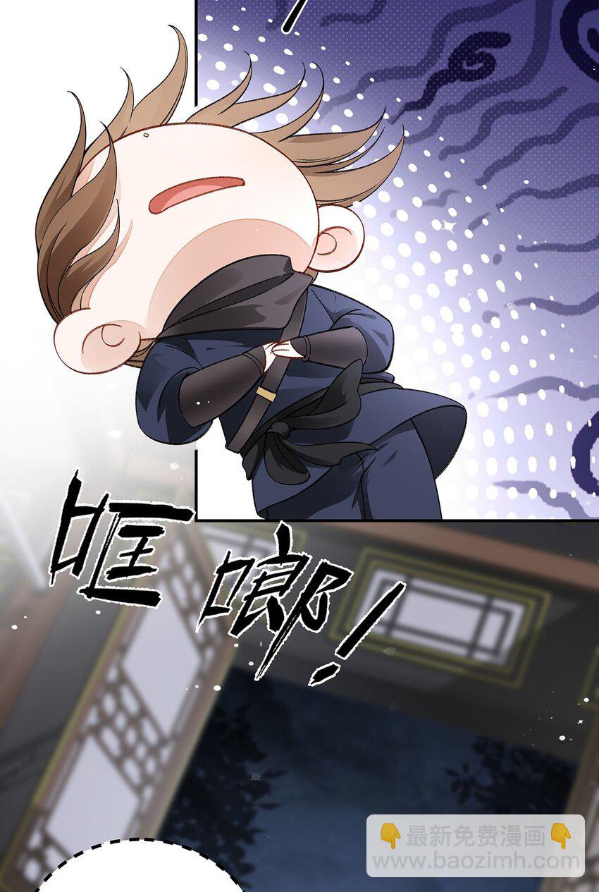 024 千灯阑珊(1/2)-第25话