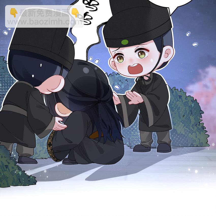 026 时旎蝶VS霍轻羽(1/2)-第27话