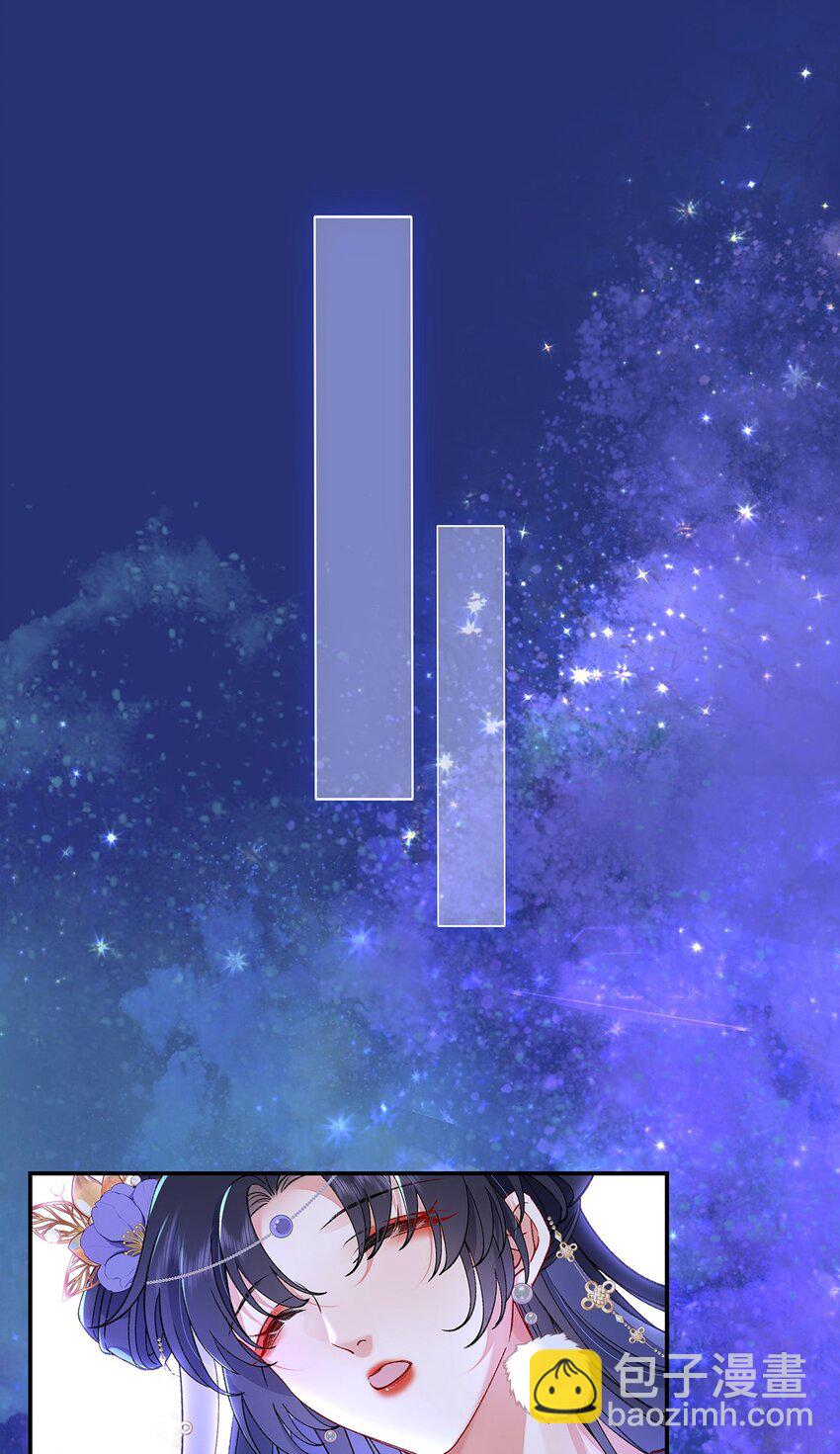 032 幻境&middot;结束-第33话