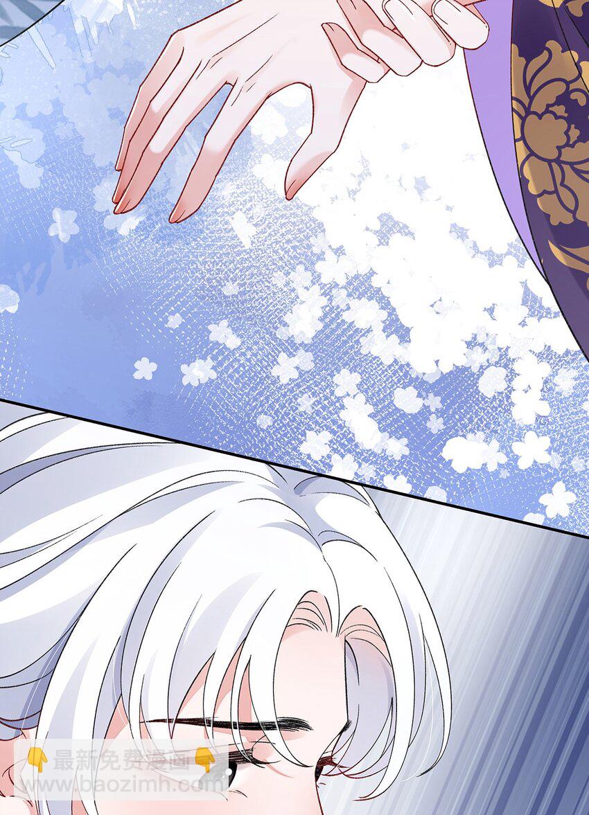 036 真情假意？-第37话