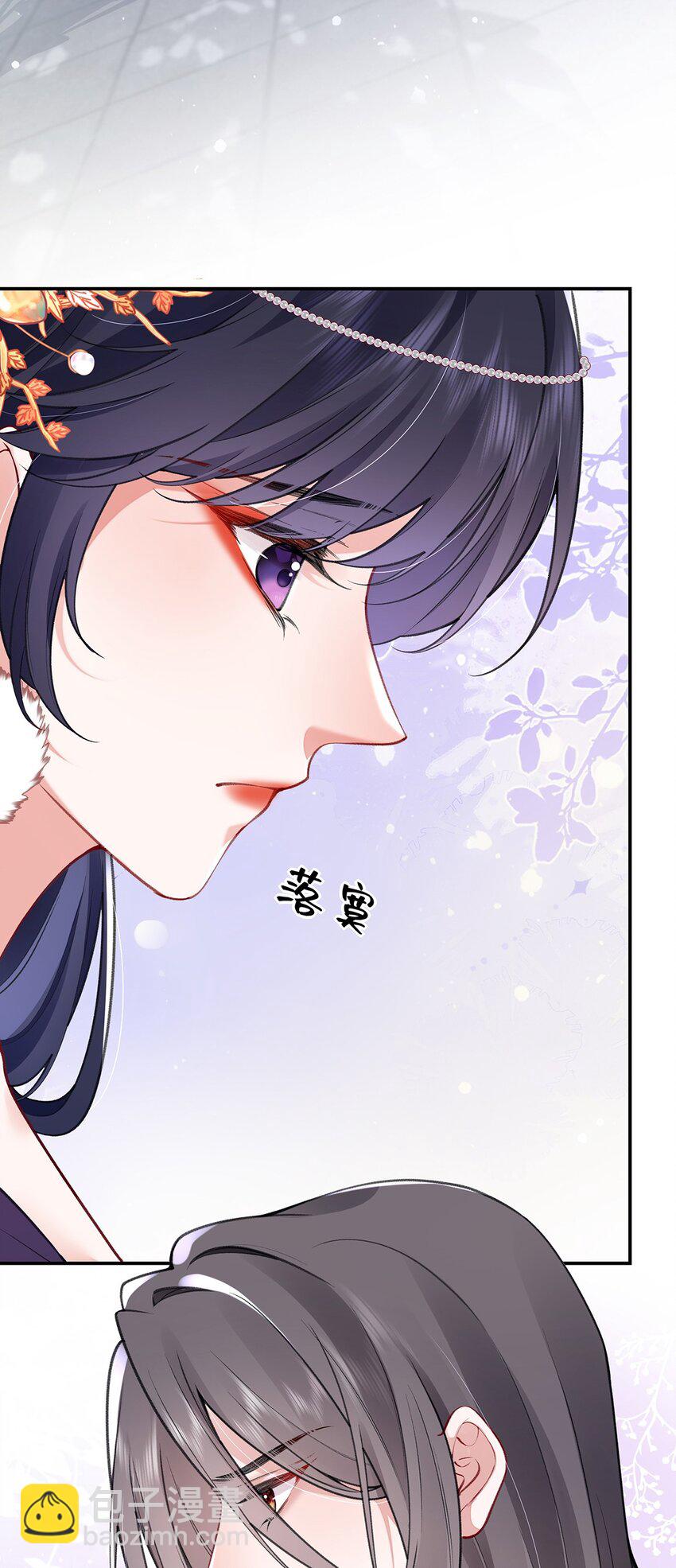 036 真情假意？-第37话
