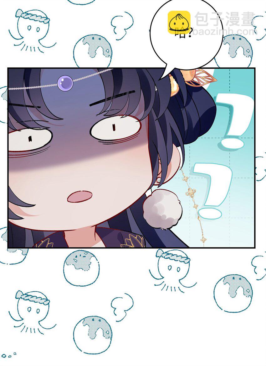 040 魔僧&middot;圣僧-第41话