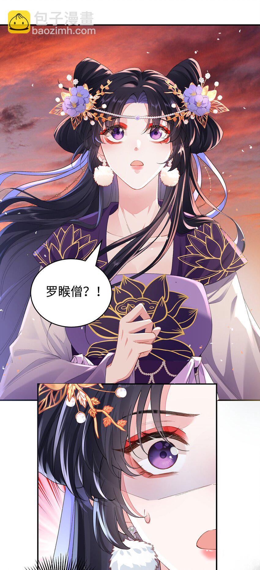 040 魔僧&middot;圣僧-第41话