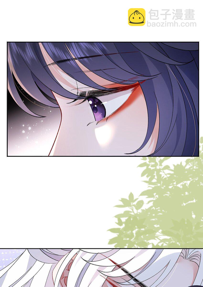 046 我赌你会爱上我(1/2)-第47话