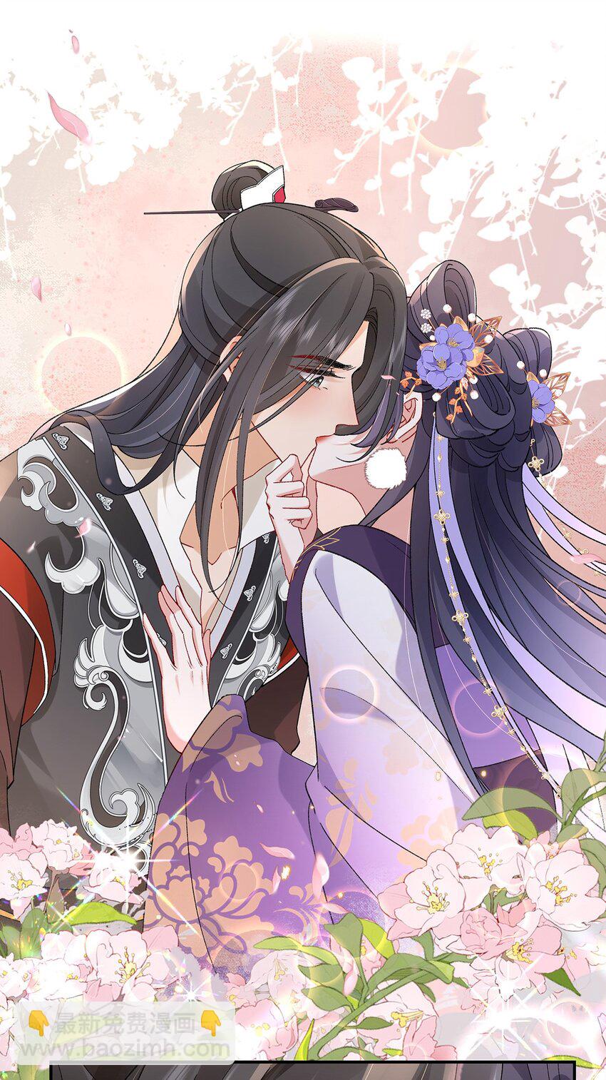 050 成为师傅的男人(1/2)-第51话