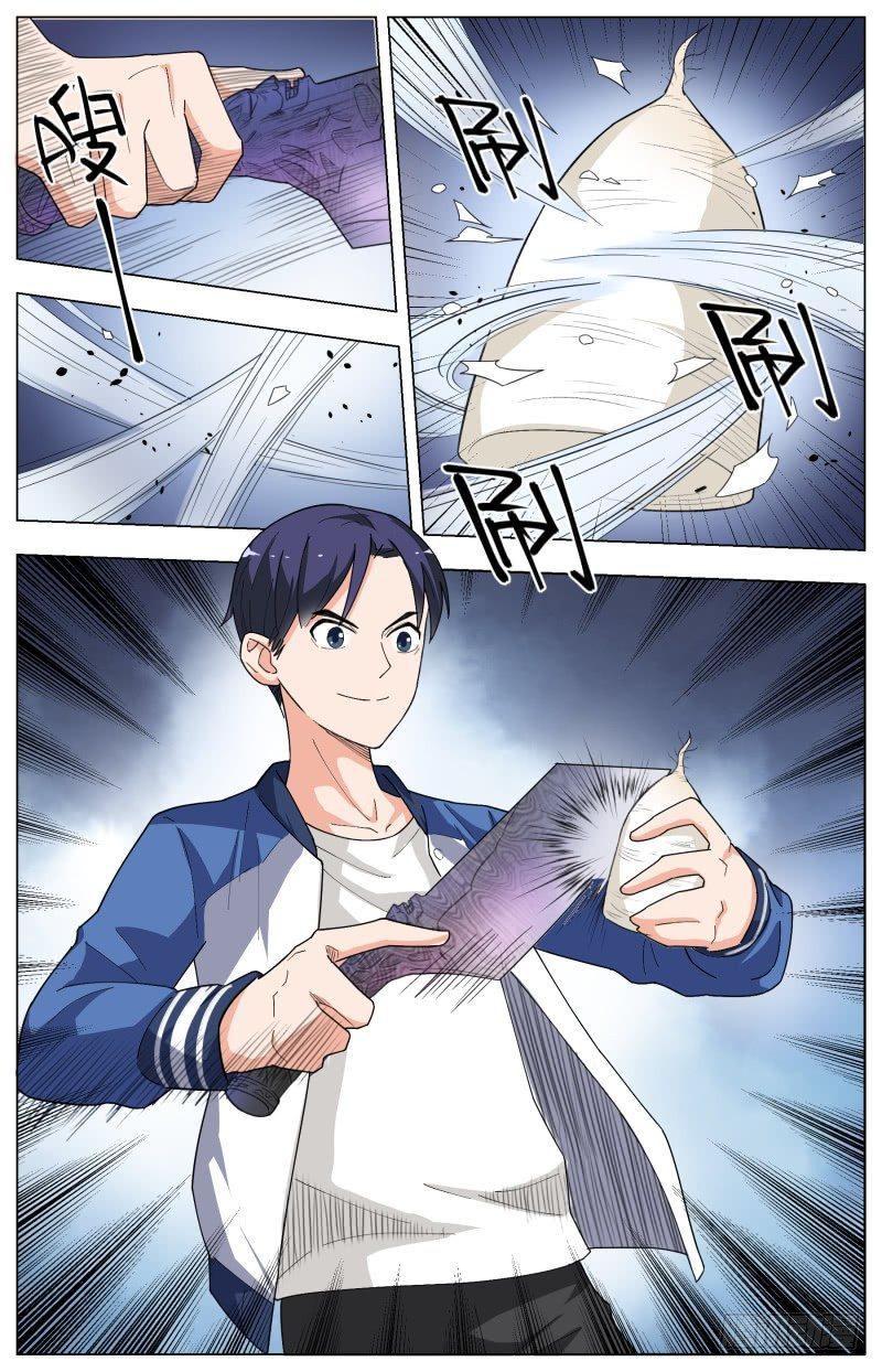 第二十九话 神乎其技-第79话