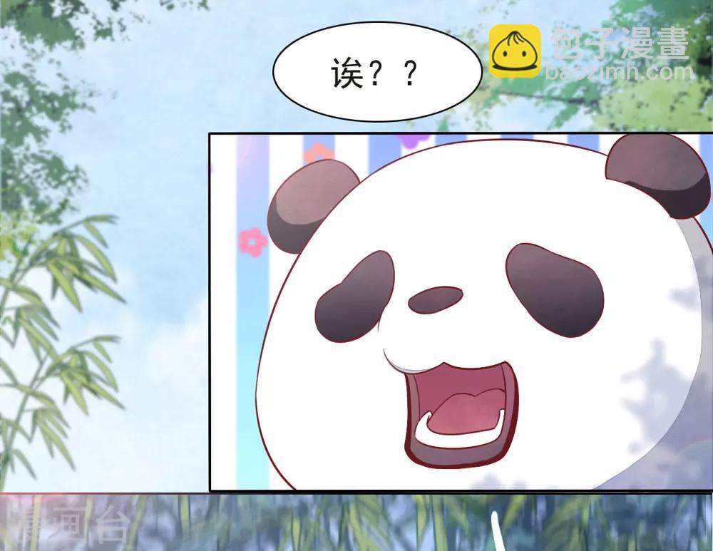 序章-第1话