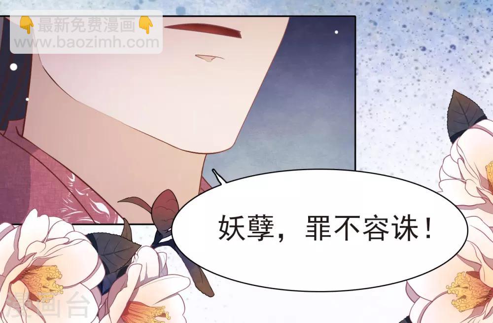 序章-第1话