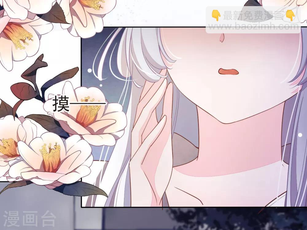 序章-第1话