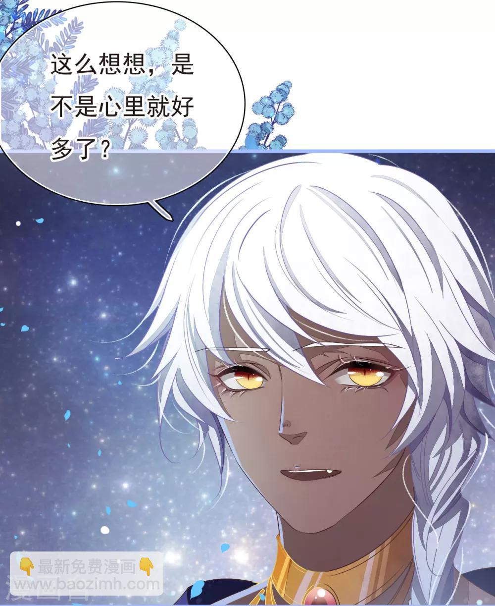 序章-第1话