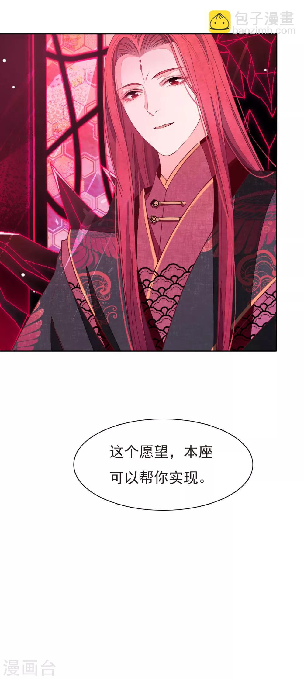 序章-第1话