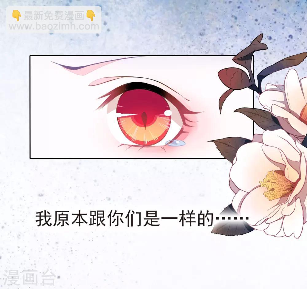 序章-第1话