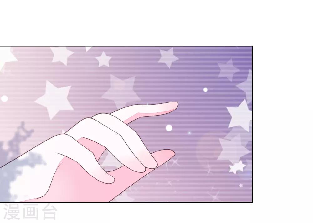 第94话 最好时机-第103话