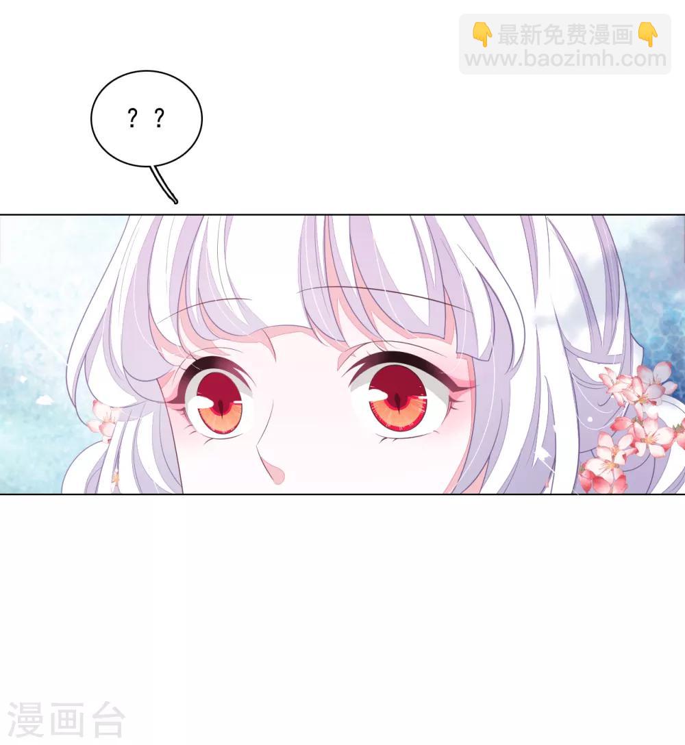 第96话 想不通-第105话