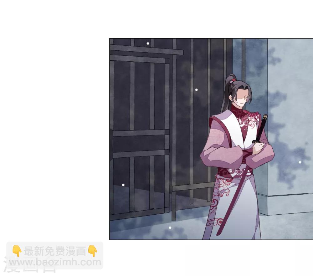 第98话 但愿尽如人意-第107话