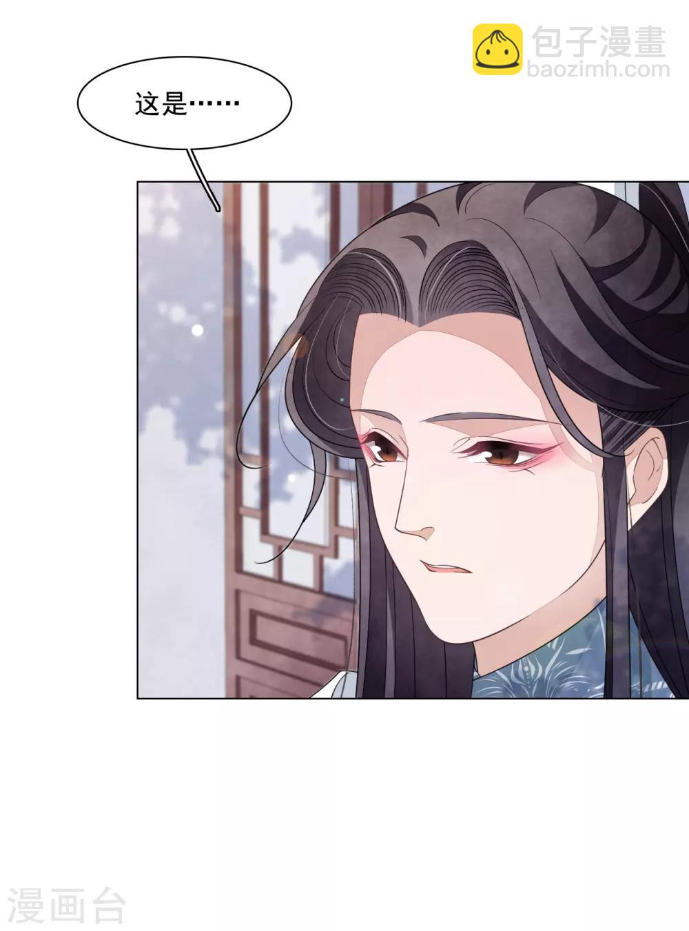 第98话 但愿尽如人意-第107话