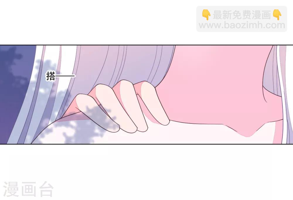 第100话 吃醋？！-第109话