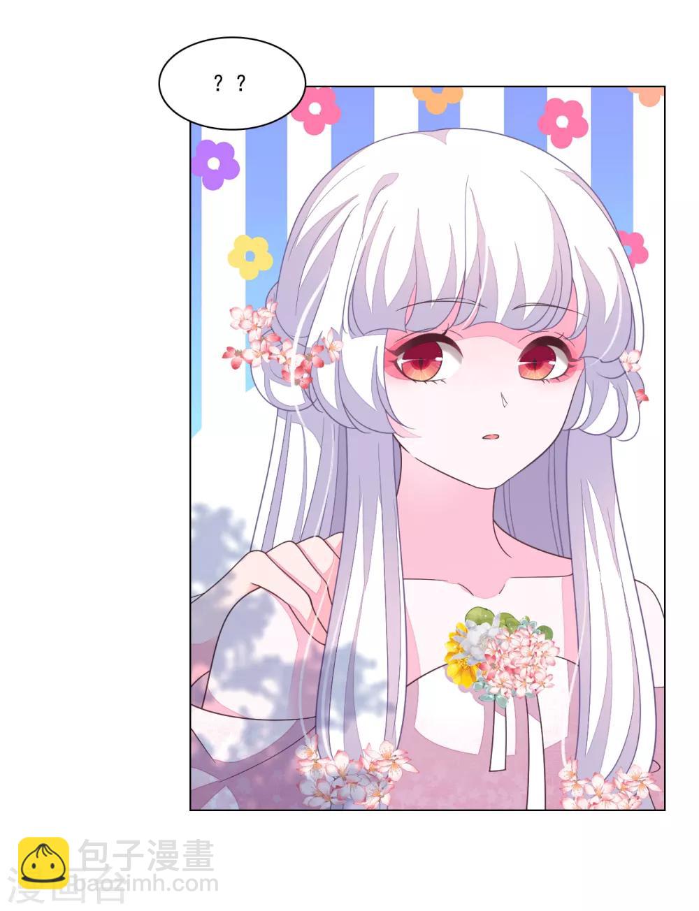 第100话 吃醋？！-第109话