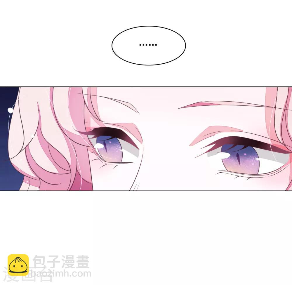 第100话 吃醋？！-第109话