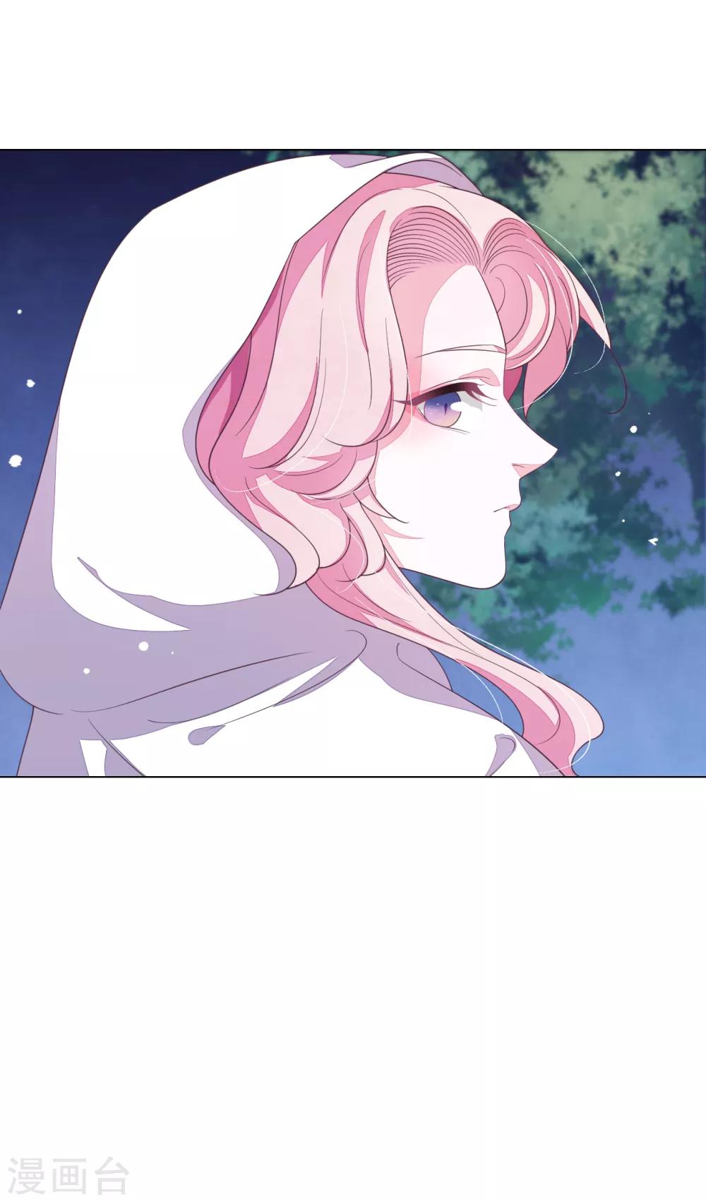 第100话 吃醋？！-第109话