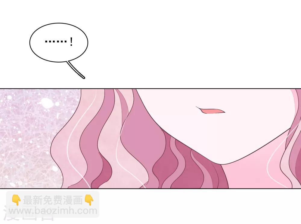 第102话 掩人耳目-第111话