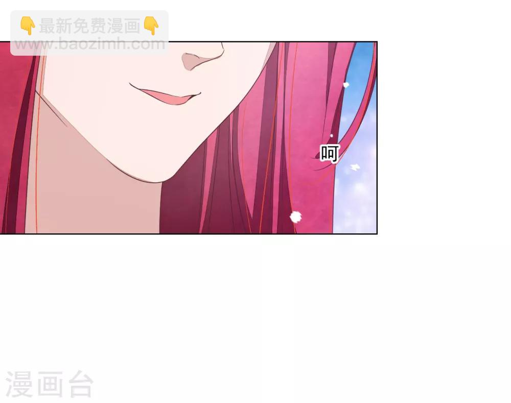 第104话 时空之术？-第113话