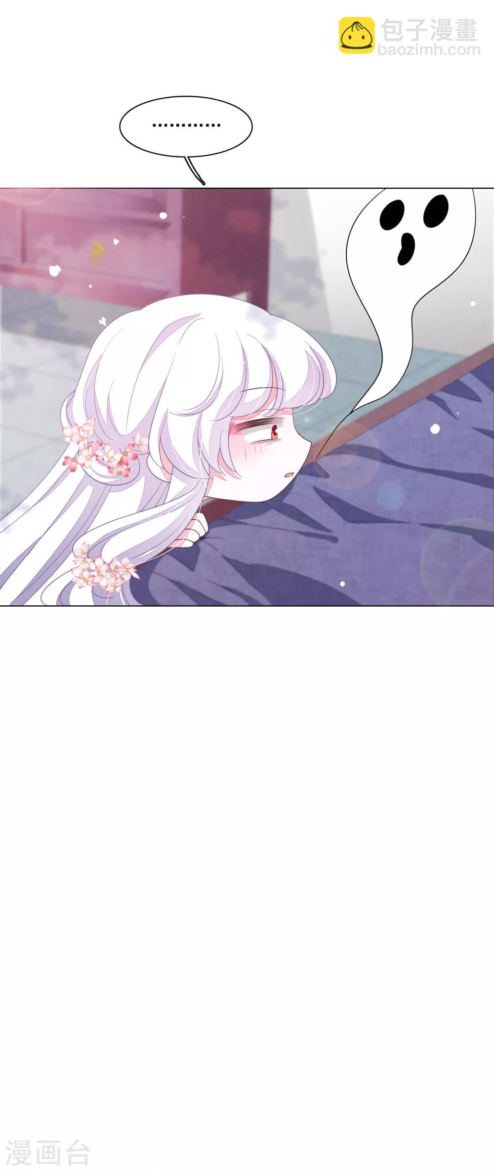 第104话 时空之术？-第113话