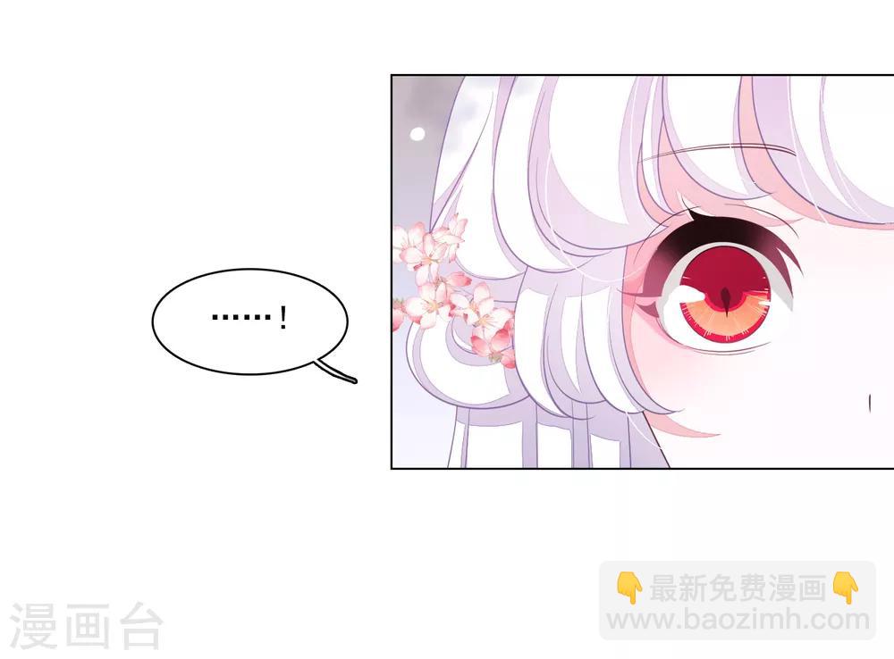 第104话 时空之术？-第113话