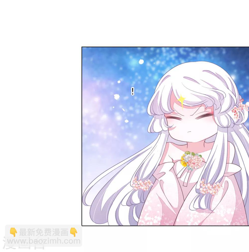 第104话 时空之术？-第113话