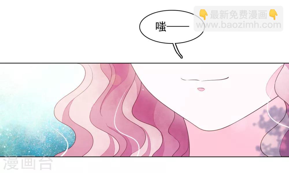 第106话 你好优秀哦-第115话