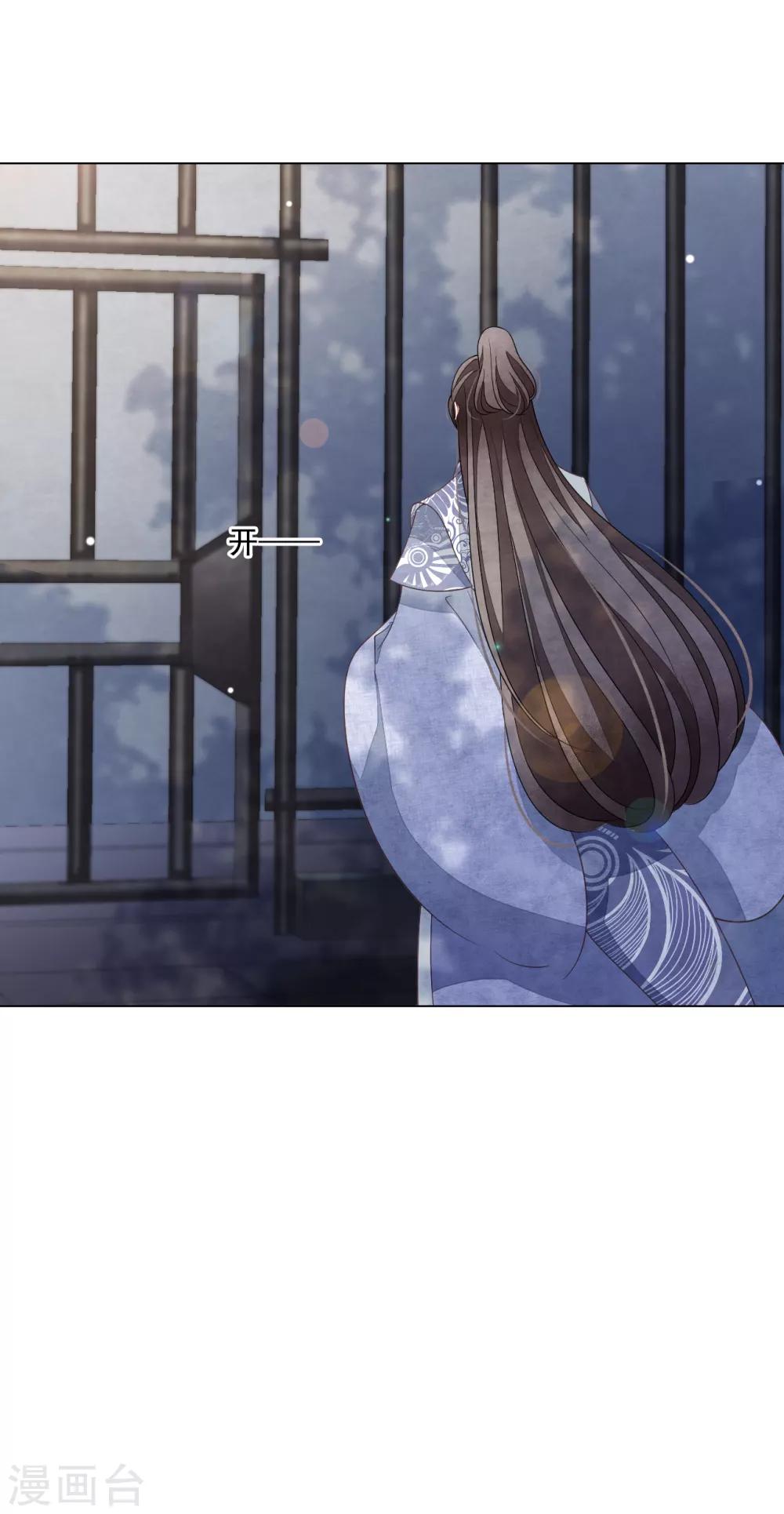 第106话 你好优秀哦-第115话