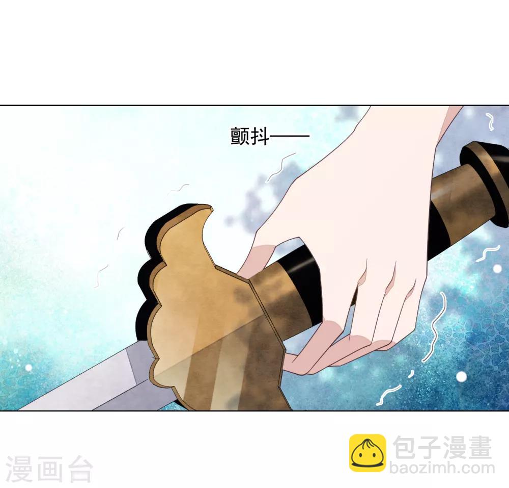 第106话 你好优秀哦-第115话