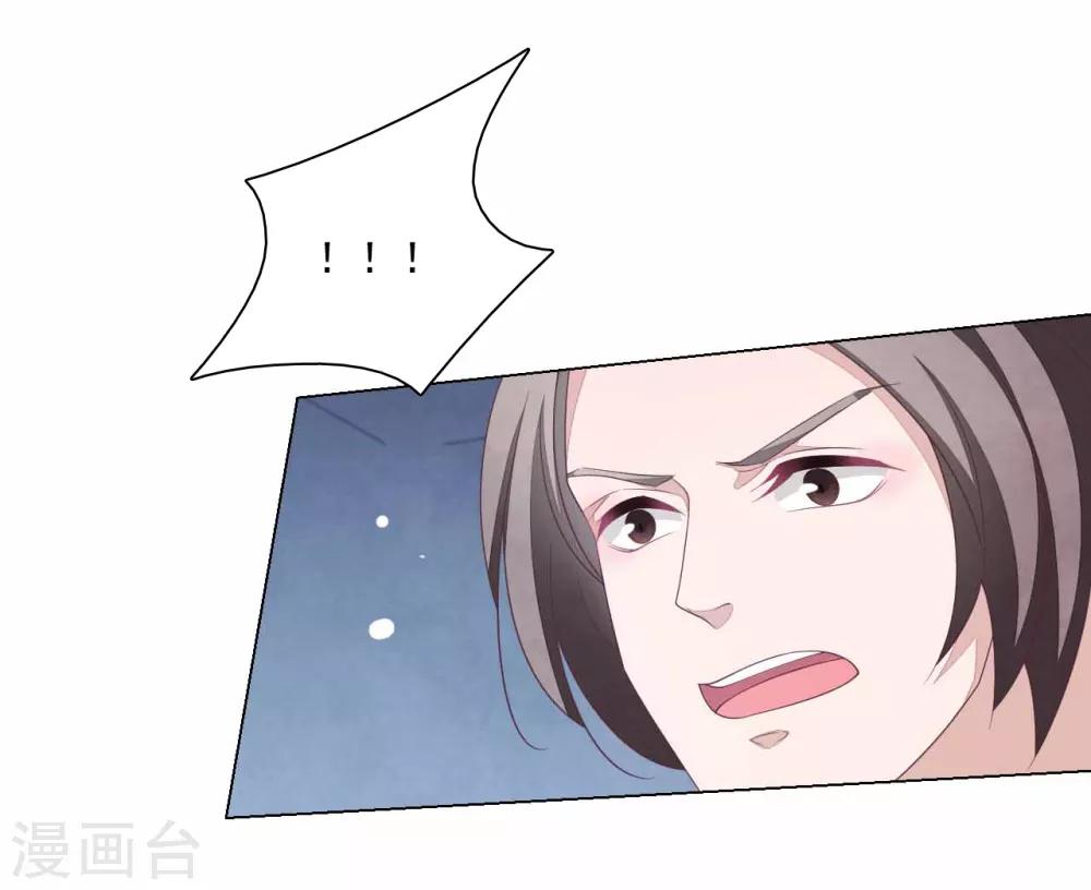 第106话 你好优秀哦-第115话