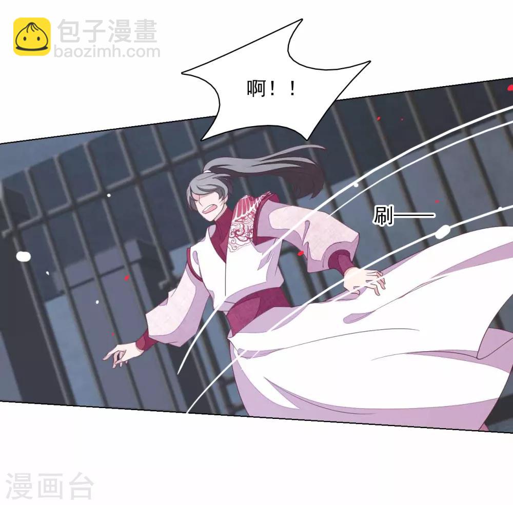 第106话 你好优秀哦-第115话