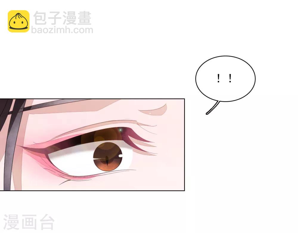 第108话 孽道-第117话