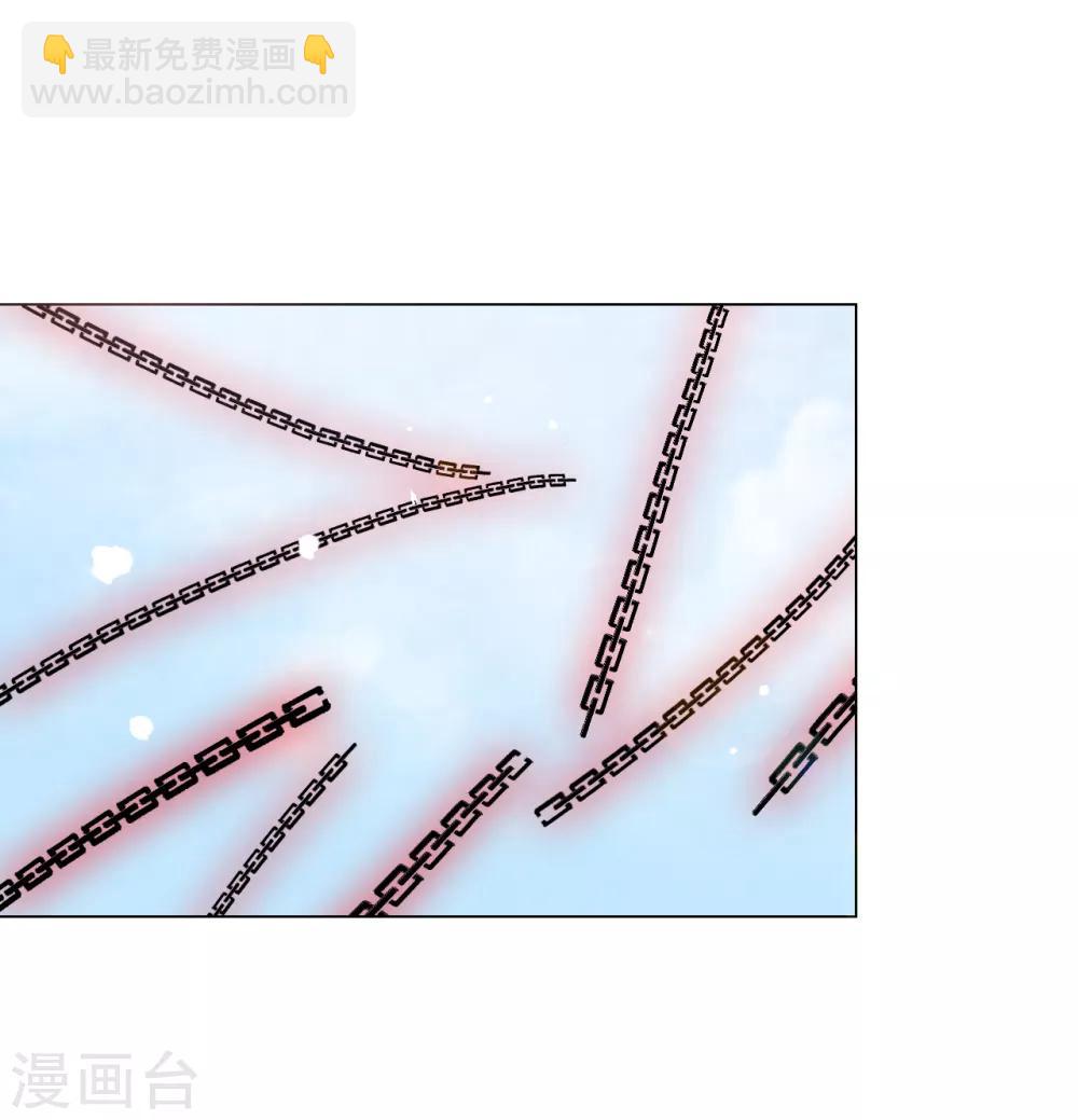 第110话 我成功了！-第119话