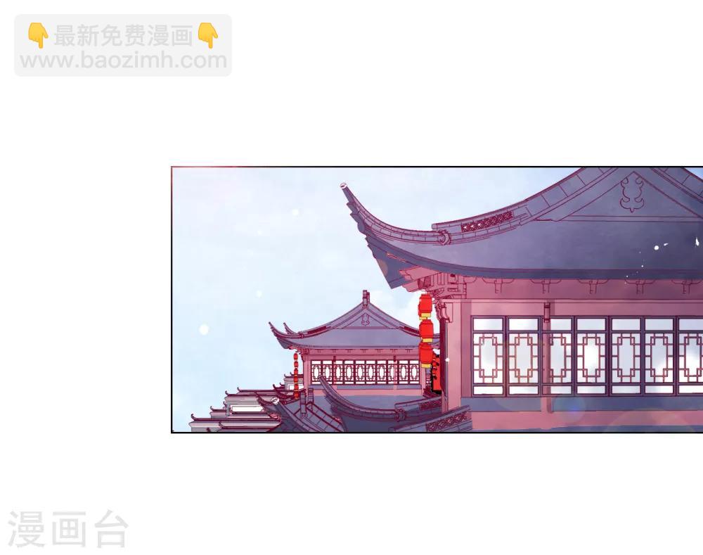 第110话 我成功了！-第119话