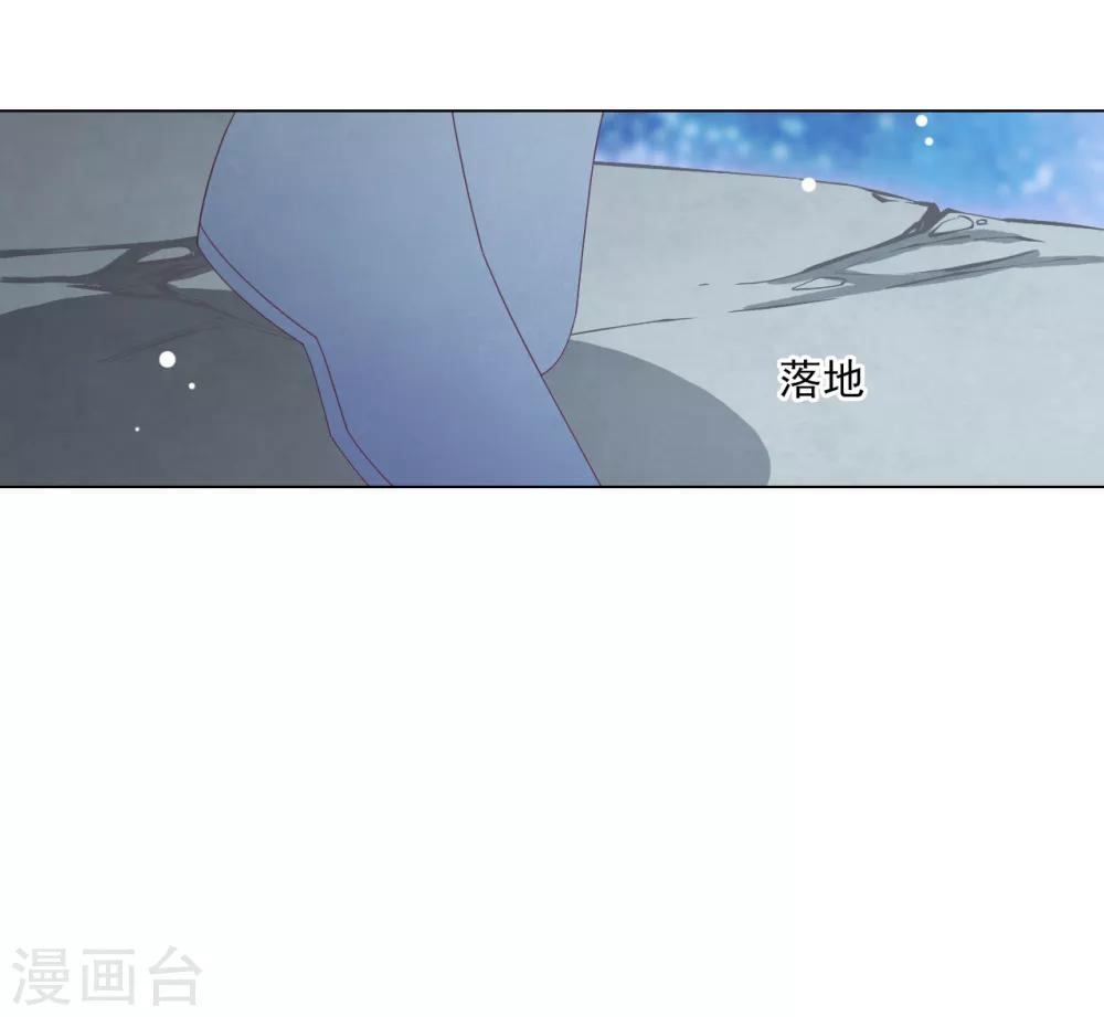第118话 小瑜？！-第129话