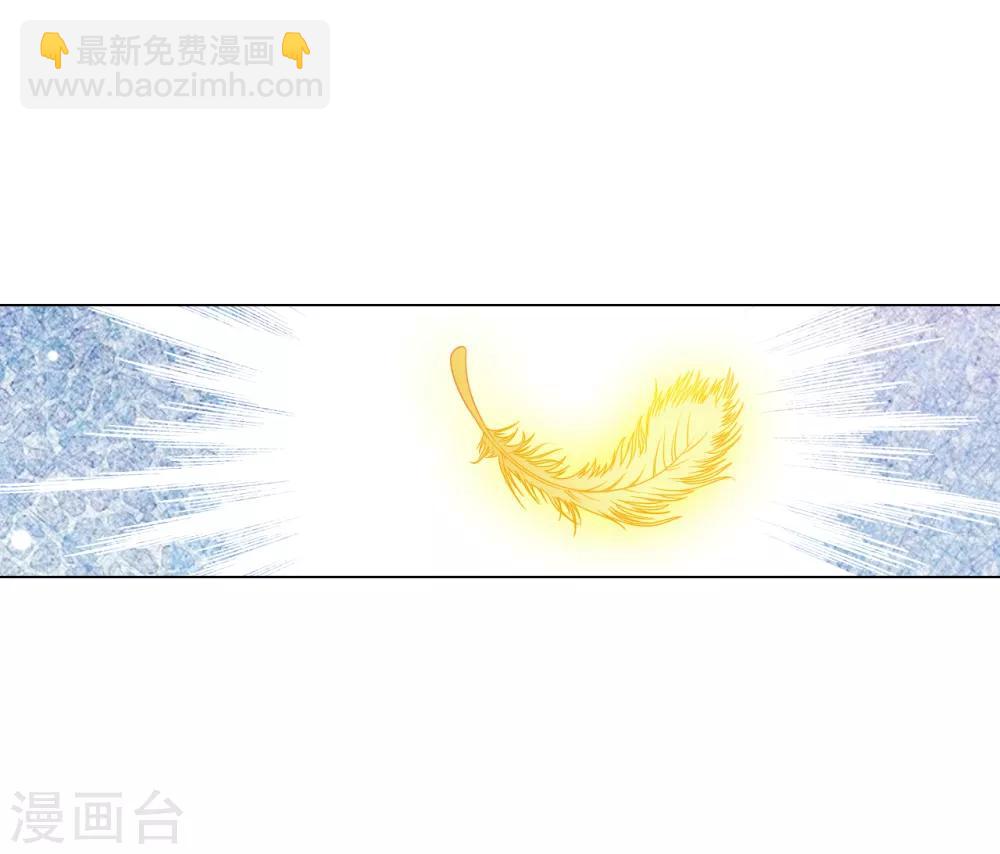 第118话 小瑜？！-第129话