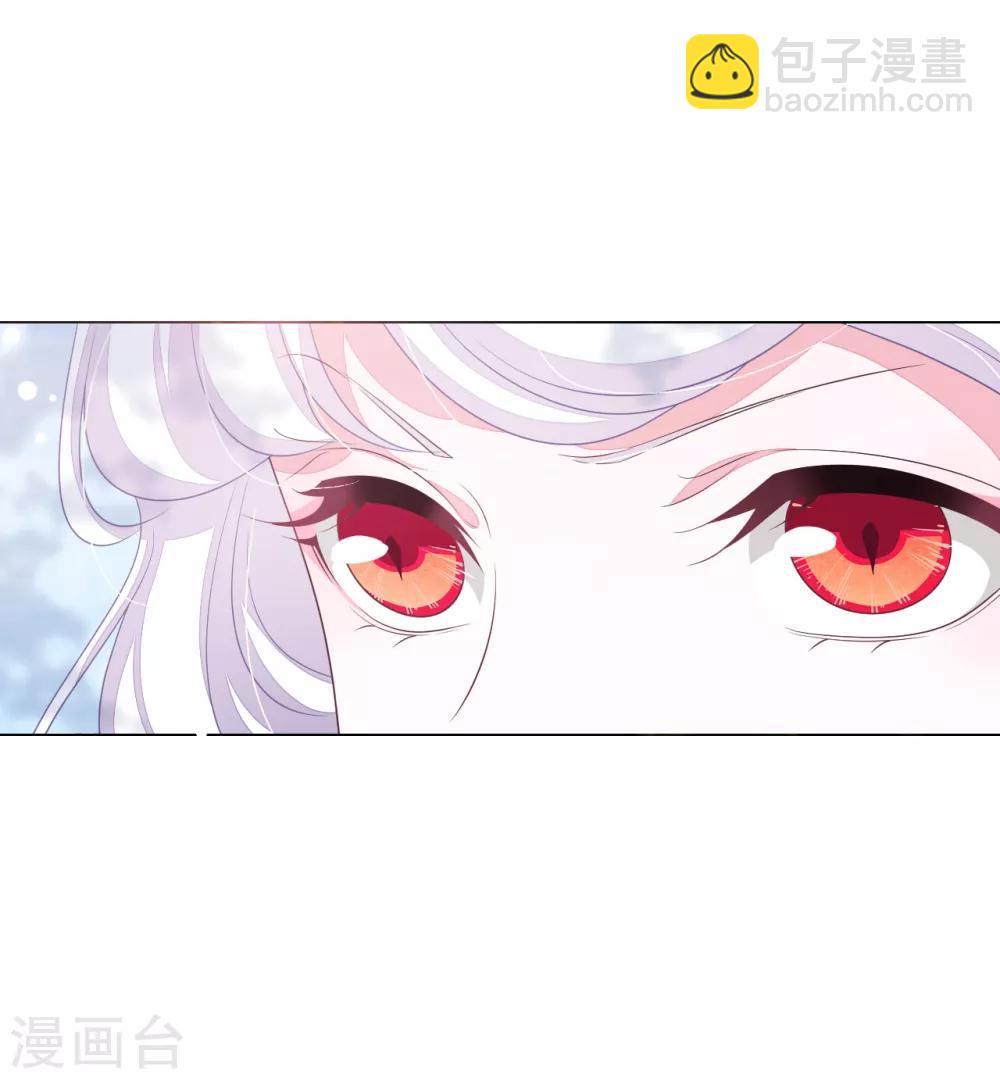 第118话 小瑜？！-第129话