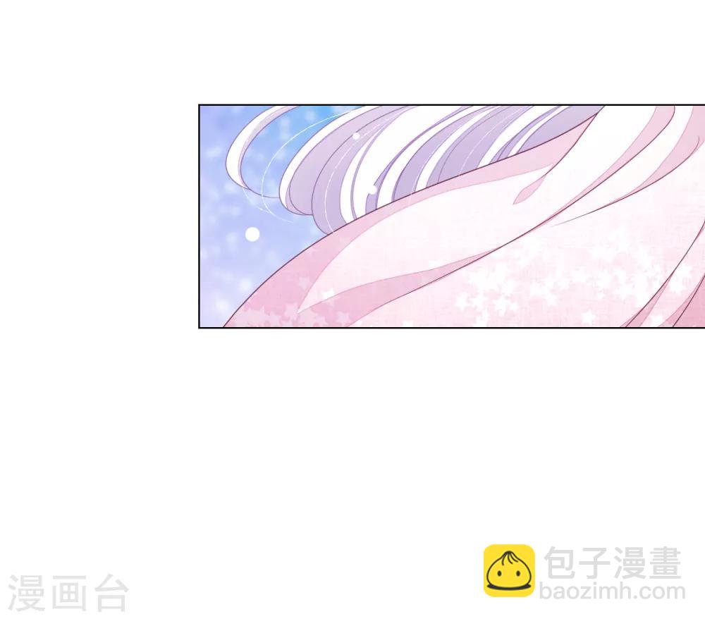 第123话 致命一击？-第135话