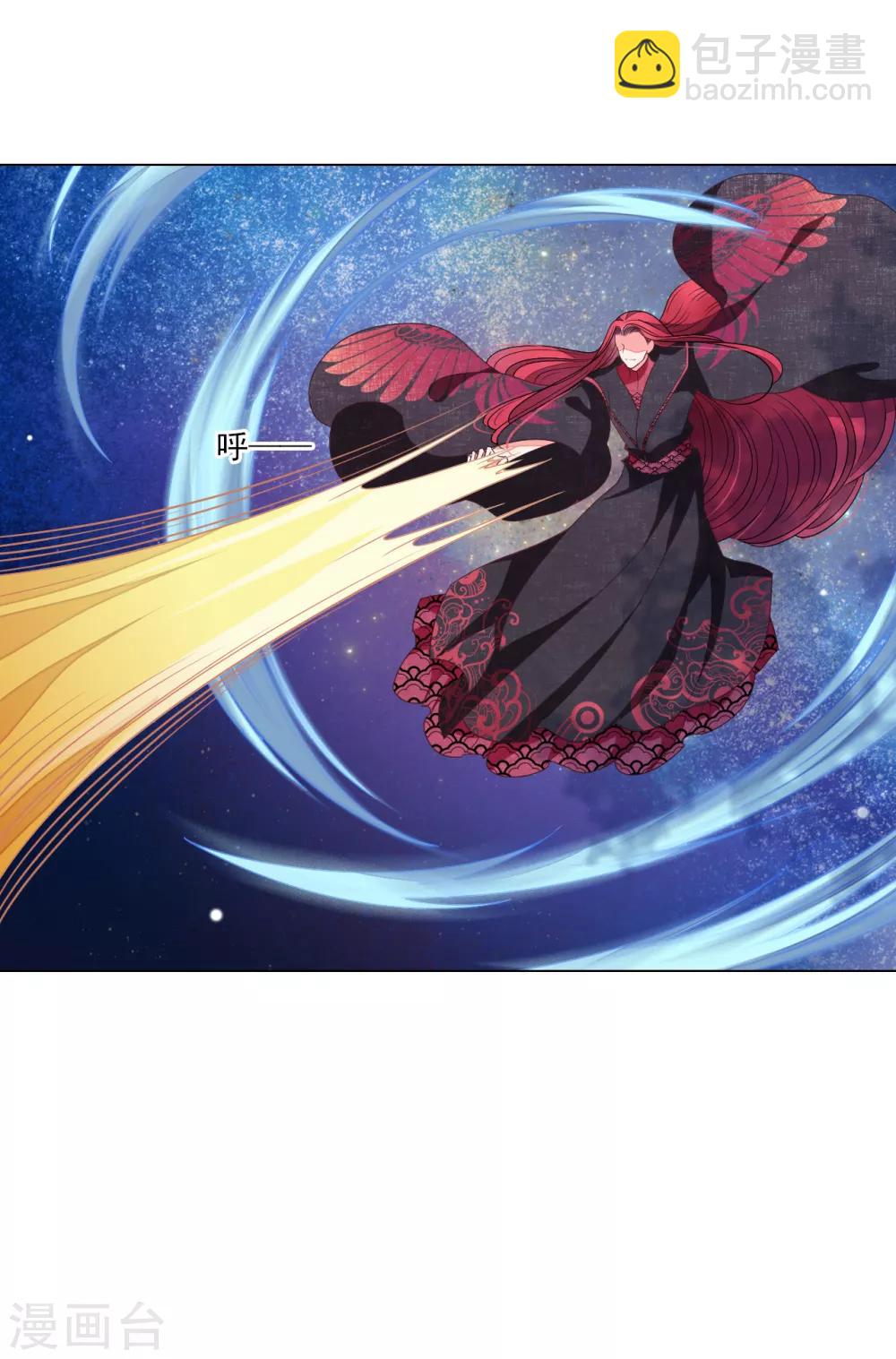 第125话 能力溃散？-第137话