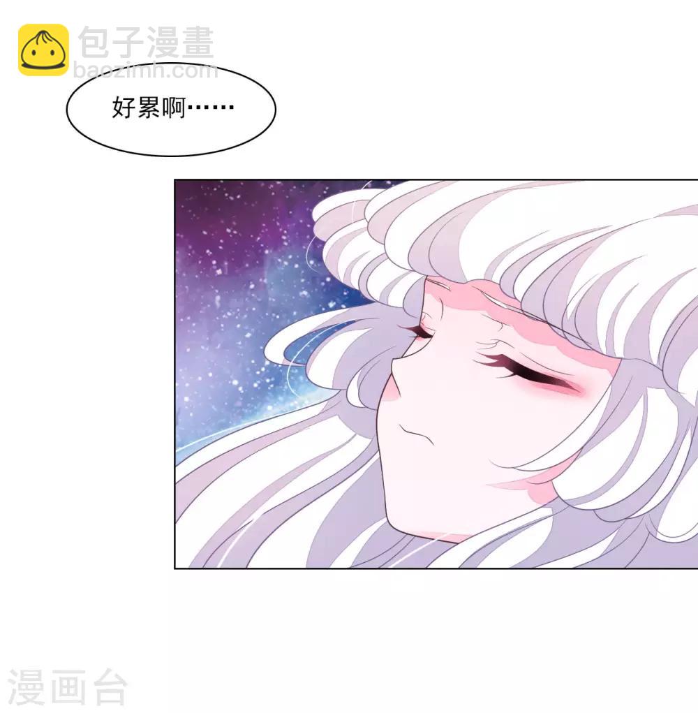 第127话 好想妈妈-第139话