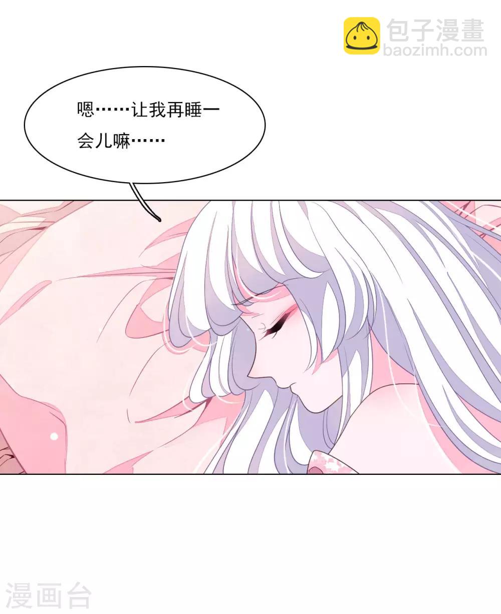 第127话 好想妈妈-第139话