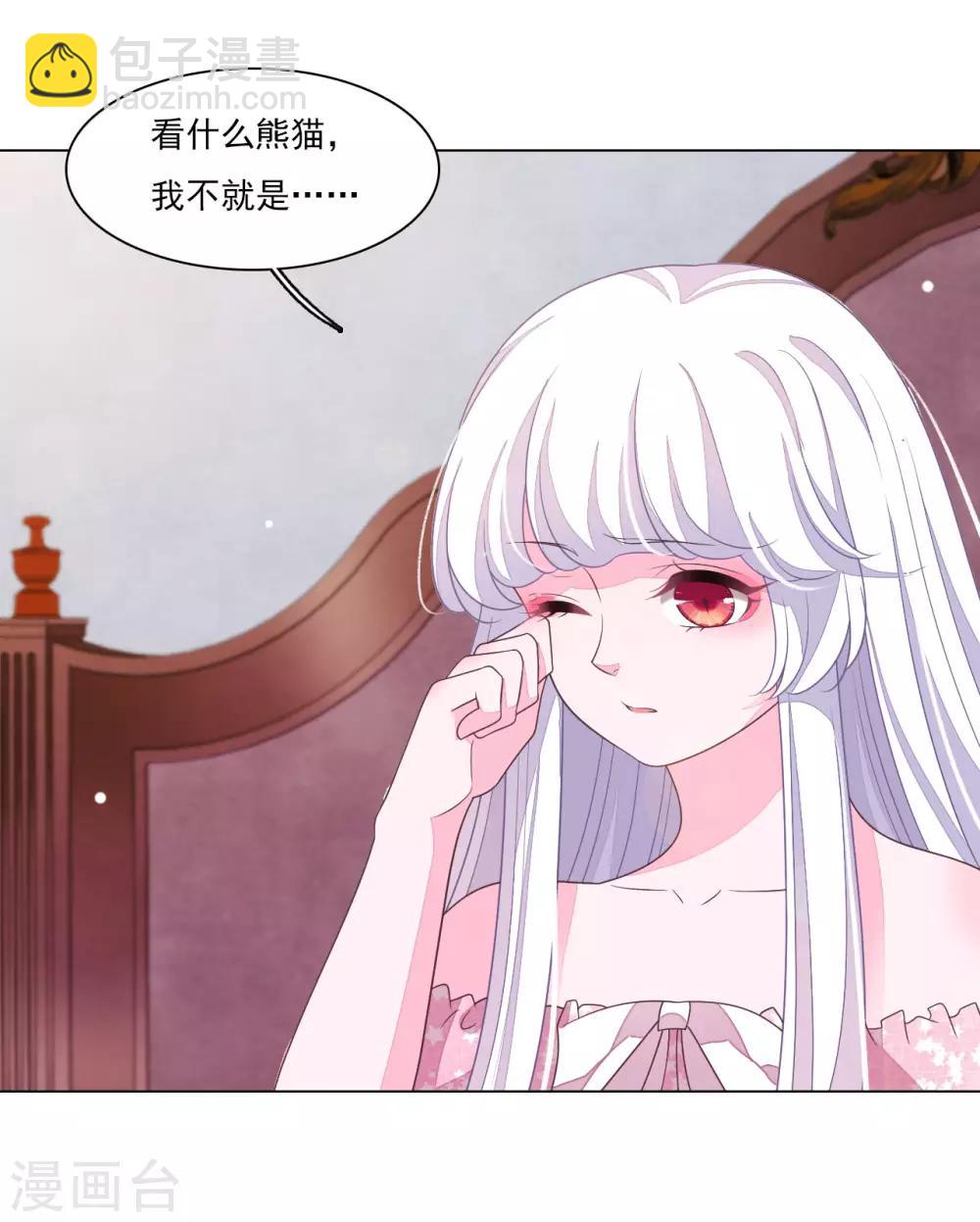 第127话 好想妈妈-第139话