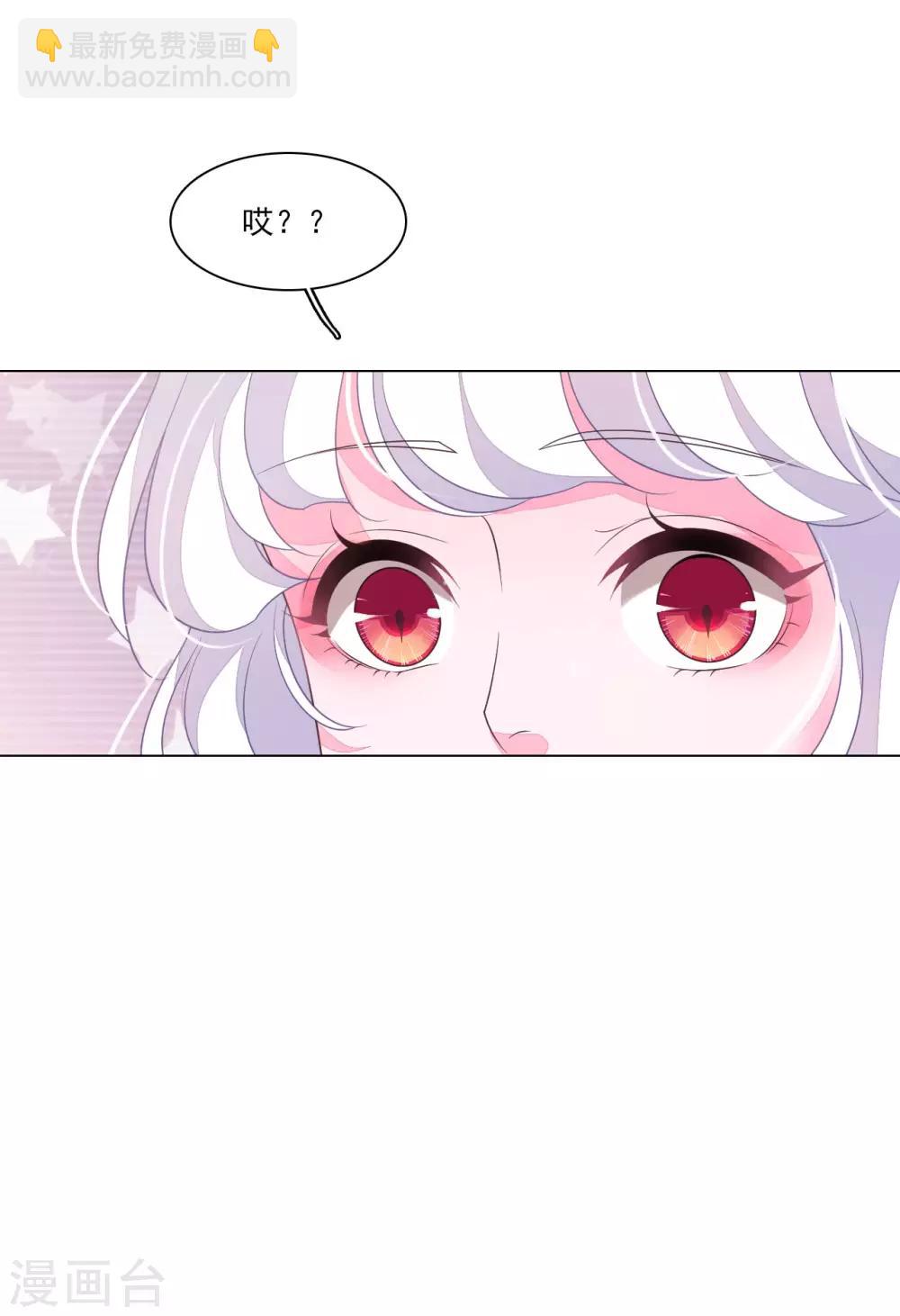 第127话 好想妈妈-第139话