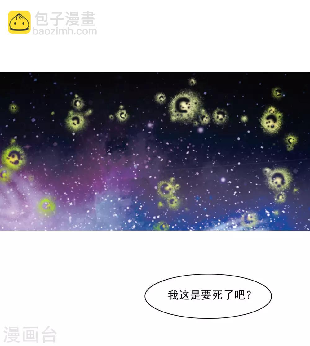第127话 好想妈妈-第139话