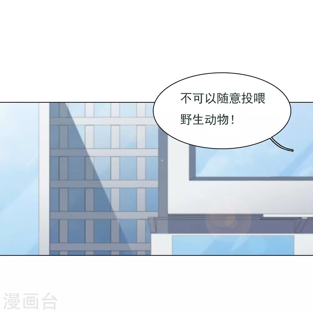 第129话 李闲歌？-第141话